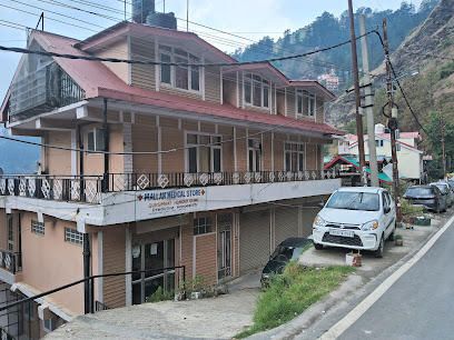 GURSIMRAT HOMESTAY