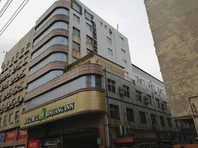 Jinjiang Inn Style Jiefang Road