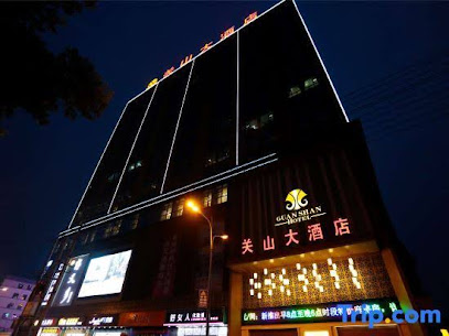Guan Shan Hotel Longxian