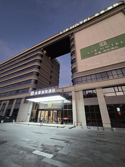 MEHOOD Liz Hotel