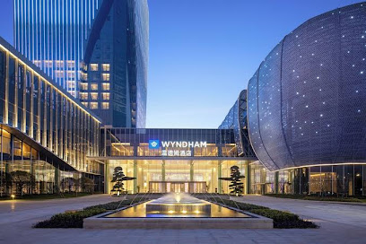 Wyndham Quzhou Kecheng