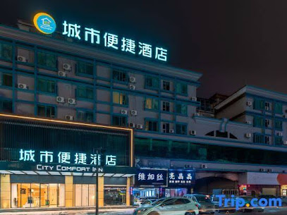 City Convenience Hotel