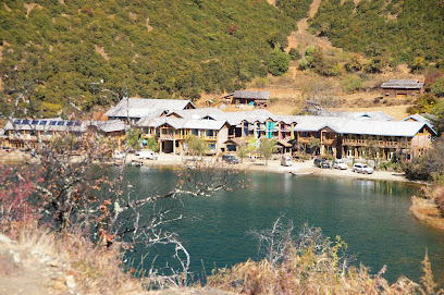 丽江泸沽湖里格假日酒店