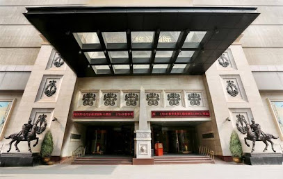 Grand Metropark Hotel Shenyang