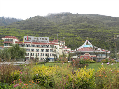 中旅大酒店