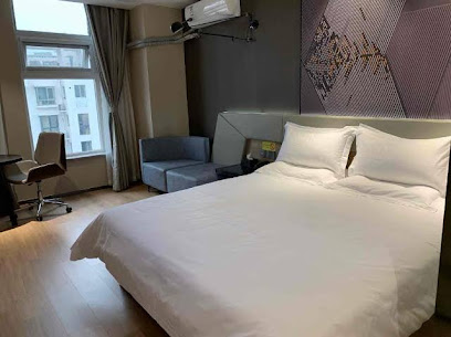 IU Hotelsa Tianjin Houtai Chengjian University HAI