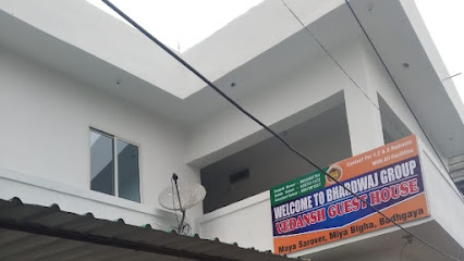 Vedansh Guest House