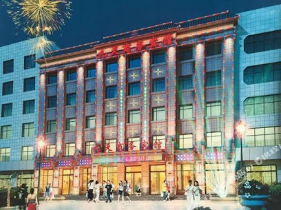 JIU TIAN JIU DIAN DA FO SI DIAN