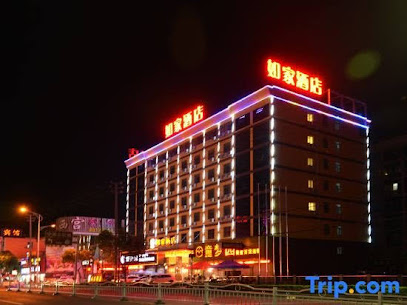 Home Inn