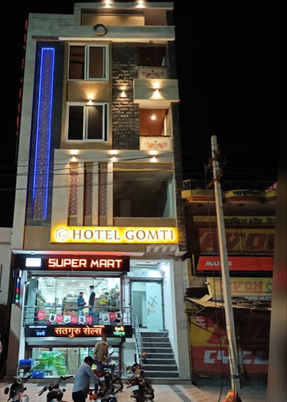 HOTEL GOMTI