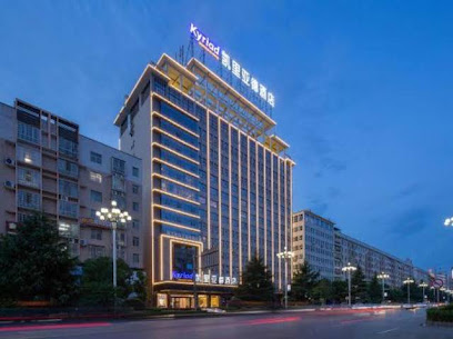 Kyriad Marvelous Hotel