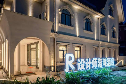 R designer Beach Hotel