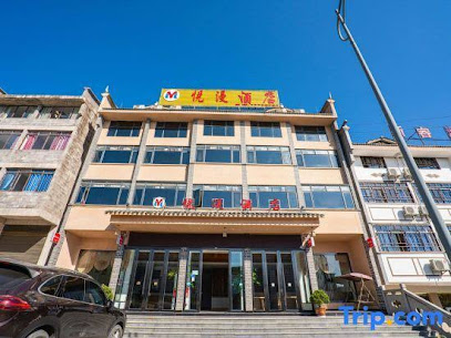 Yueman hotel