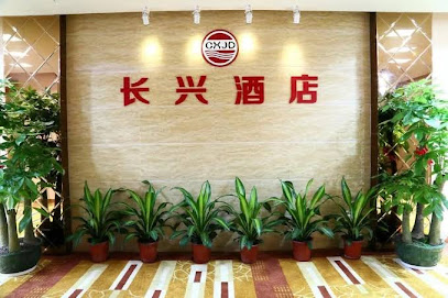 Gt Alliance Hotel