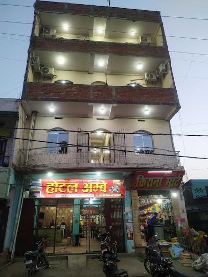 OYO Flagship 811171 Hotel Ambey Rest House
