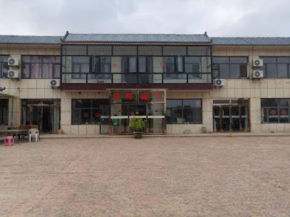 Jingbian Longjiuyuan Danxia Mountain Villa