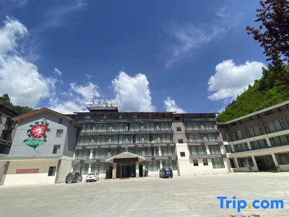 Huanyu Grand Hotel