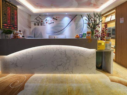 Zhuhai yiaisi theme hotel