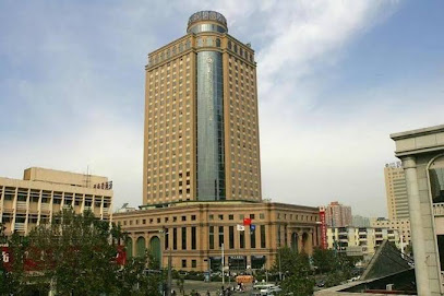 Da He Jinjiang Hotel - Zhengzhou