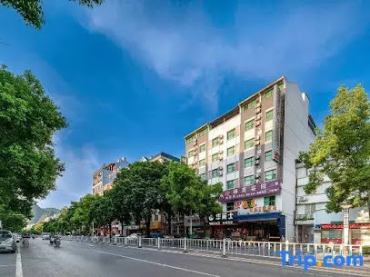 遇见时尚主题酒店