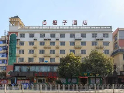 Zhuzhe Hotel
