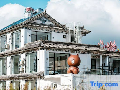 Dali Shanji Homestay