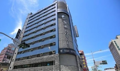 鸟巢顶级商旅 七贤馆