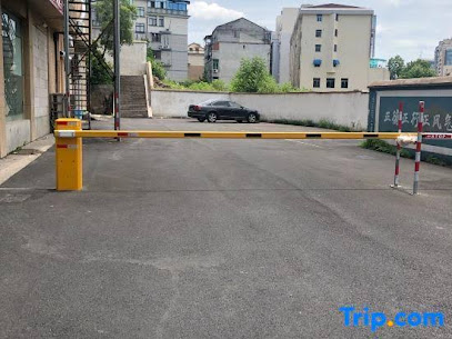 香榭丽舍假日酒店