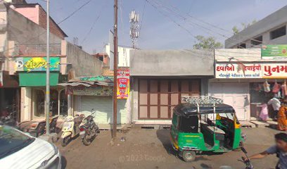 Ambika Guest House