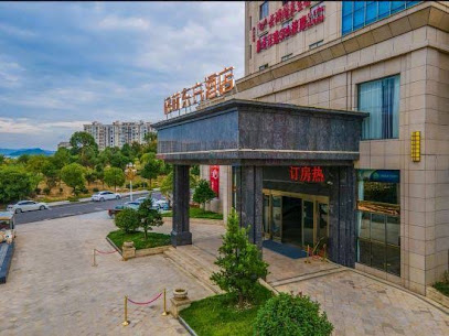 Green Oriental Suichuan Jinggangshan Avenue store