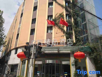 奥凯酒店