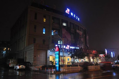 锦江之星