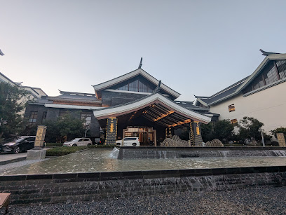 Qing Hua Hai Guan Fang Garden Hotel
