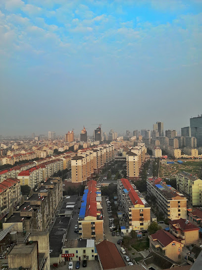 华芳金陵国际酒店（南门）