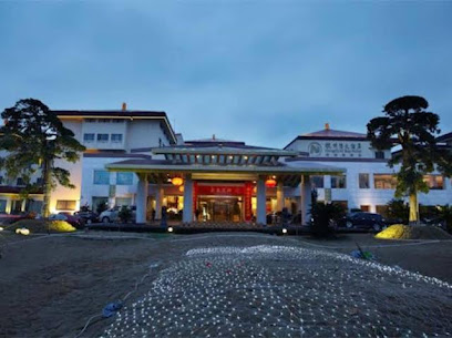 Jin Jiang Inn Select Hangzhou Bay Bridge