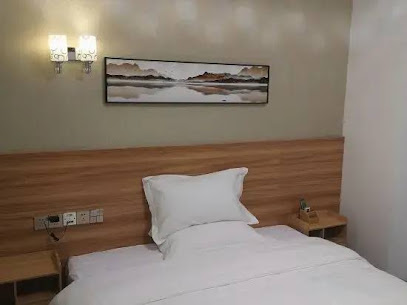 A Hotel in Ma'anshan