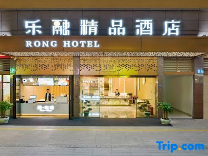 Rong Hotel