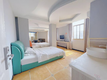 Anshun Aishang Theme Hotel