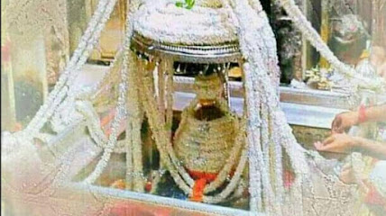 Shri Vinayak Guest House