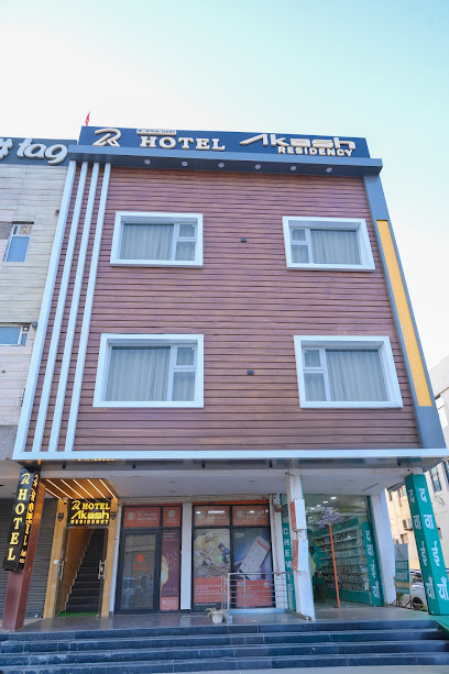 Hotel Akash Residency