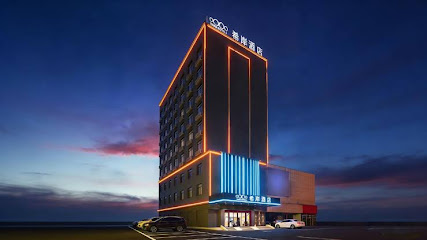 Xi'an Hotel