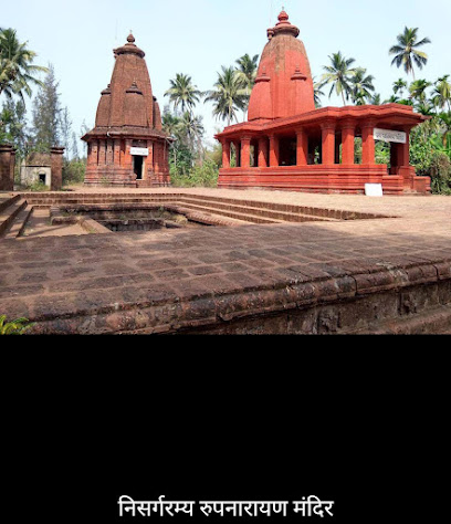 Sagar Sakshi Paryatak niwas