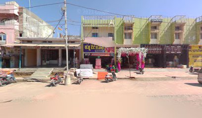 Sukhdev Bhavan