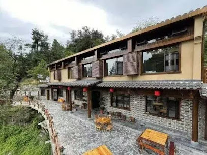 Wudang Mountain Funing residents stay