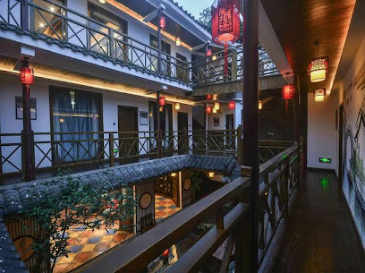 Taoju Courtyard Guesthouse