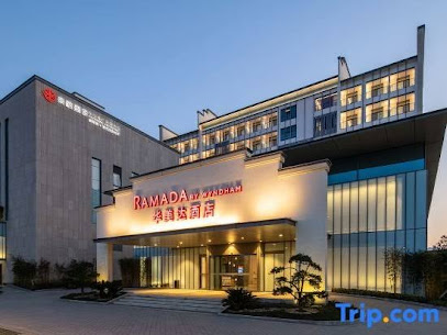 Ramada by Wyndham Huangshan North