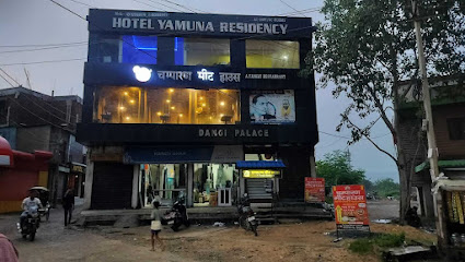 Hotel O by OYO Yamuna Residency