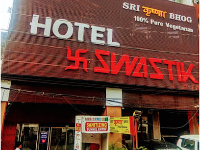 Hotel Swastik