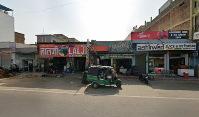 CHOUDHARY HOTEL