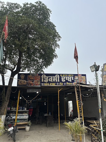 Dixcy dhaba